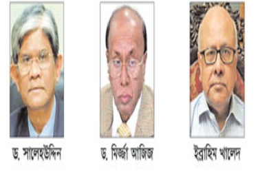 bdnews,bd news,bangla news,bangla newspaper ,bangla news paper,bangla news 24,banglanews,bd news 24,bd news paper,all bangla news paper,all bangla newspaper, prothom-alo, bdnews24.com.