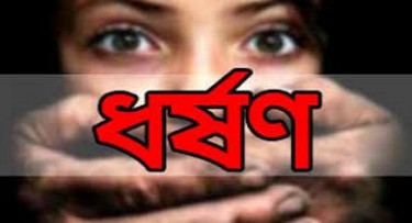 bdnews,bd news,bangla news,bangla newspaper ,bangla news paper,bangla news 24,banglanews,bd news 24,bd news paper,all bangla news paper,all bangla newspaper