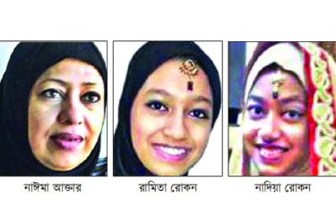 bdnews24, prothom-alo