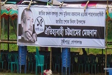 bdnews24, prothom-alo