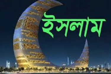 bdnews24, prothom-alo